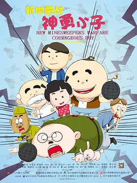 亚洲国产精品欧美久久
